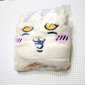 【新品未使用】ちいかわ アイマスク2 シーサー