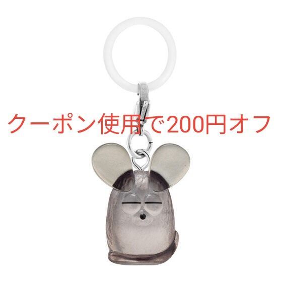 【新品未使用】レオ・レオニズ フレンズ めじるしアクセサリー フレデリック(瞑想)