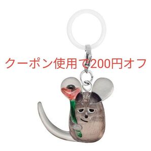 【新品未使用】レオ・レオニズ フレンズ めじるしアクセサリー フレデリック