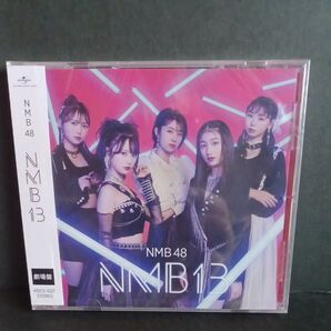 NMB48 アルバム CD『NMB13』劇場盤 未開封