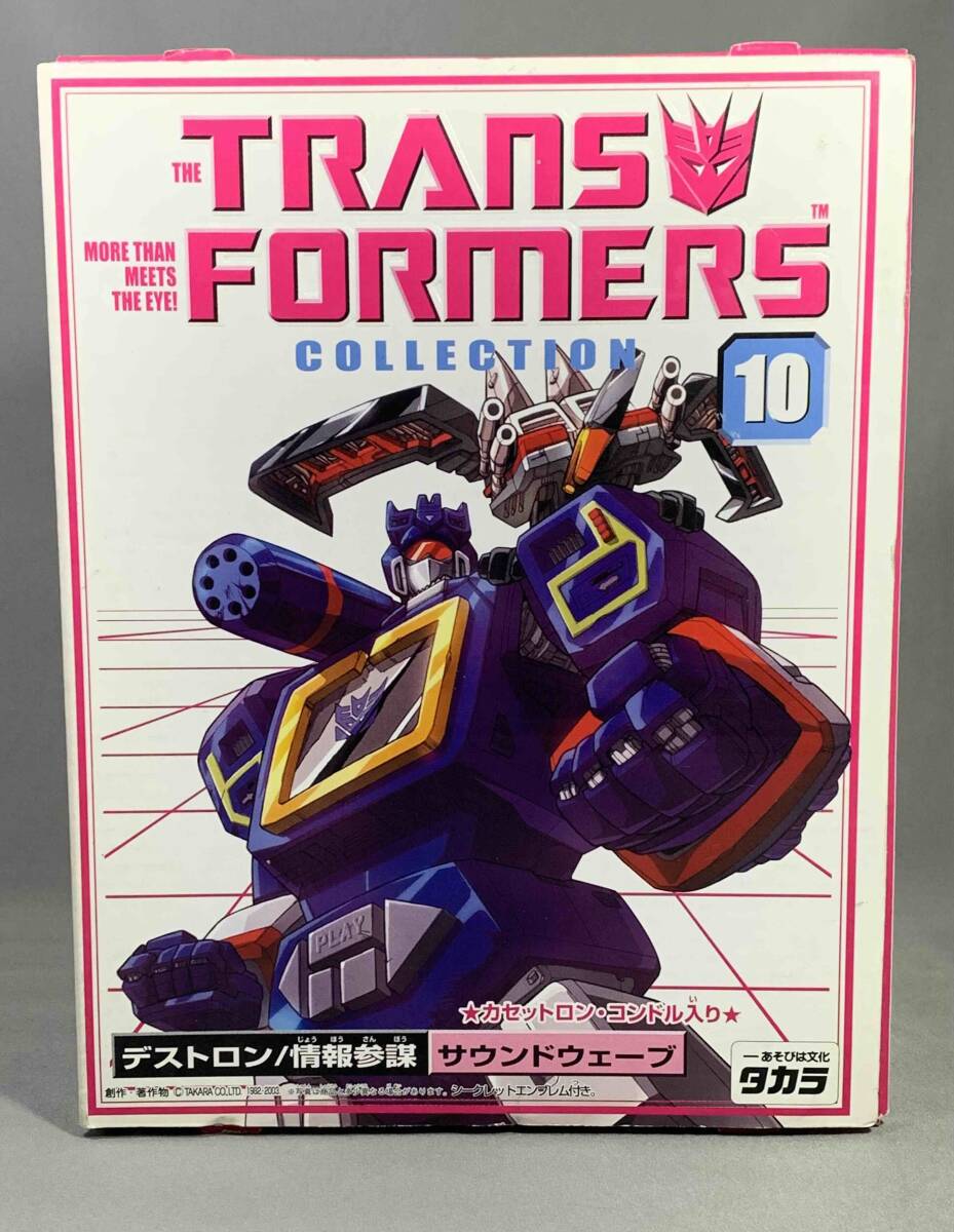 Yahoo!オークション -「トランスフォーマー カセットロン」(G1 Yahoo!オークション -「トランスフォーマー カセットロン」(G1