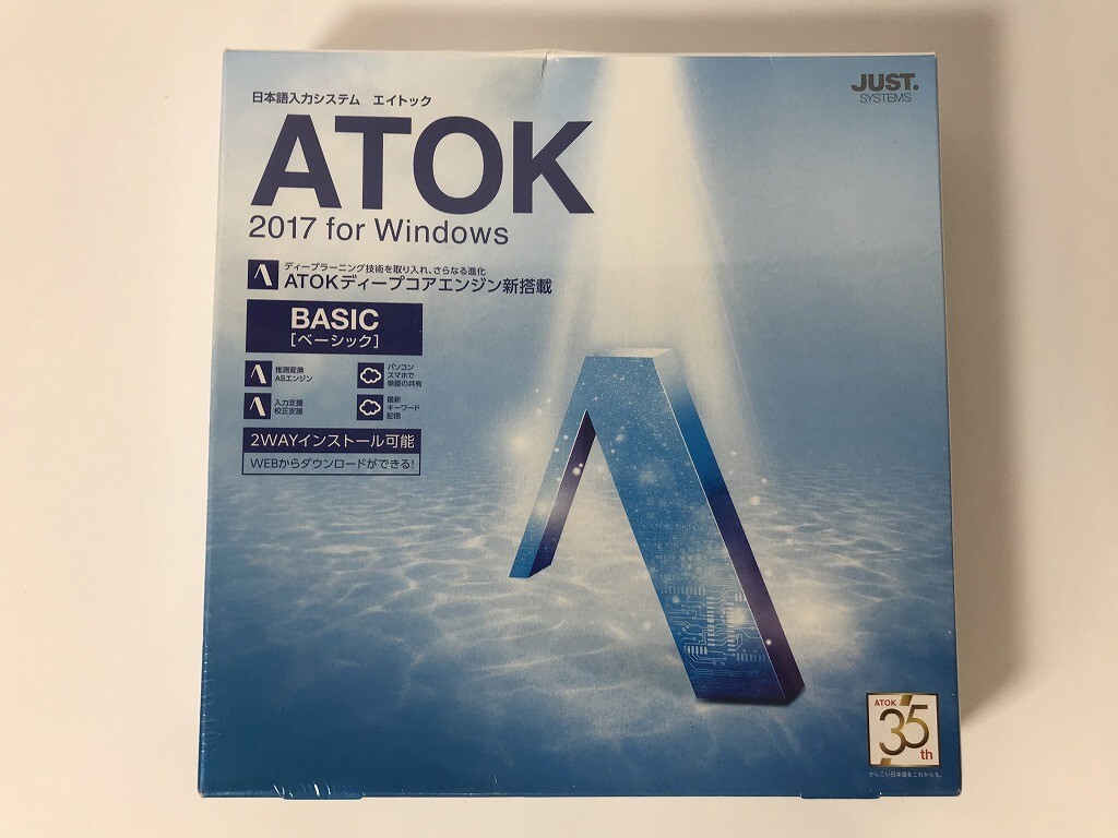 Yahoo!オークション -「atok 2017 for windows」の落札相場 Yahoo!オークション -「atok 2017 for windows」の落札相場