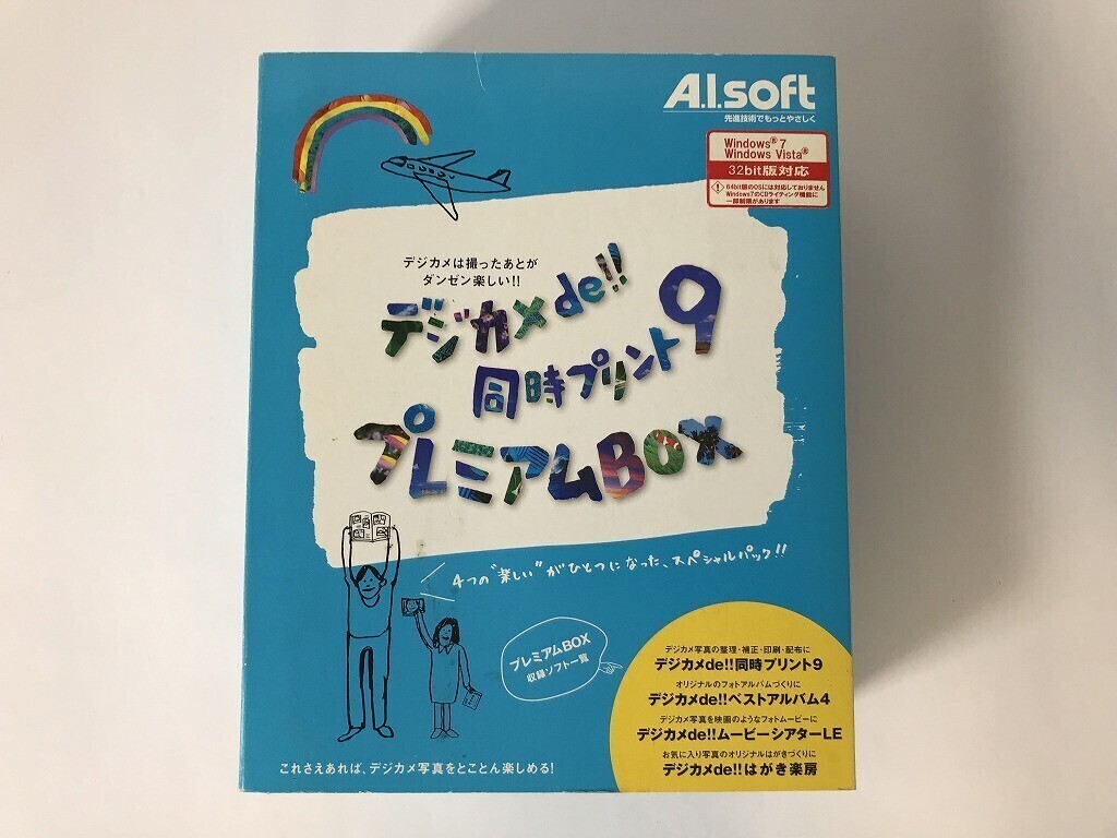 Yahoo!オークション -「デジカメde同時プリント9」の落札相場 Yahoo!オークション -「デジカメde同時プリント9」の落札相場