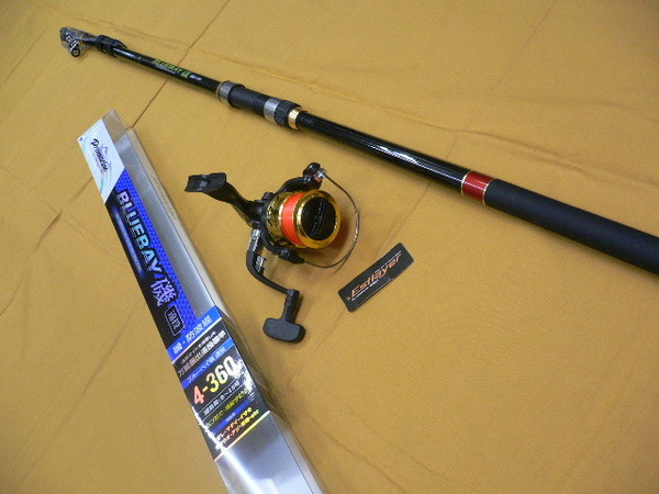 【Pm】 CB 振出 遠投磯竿 4-360 / 糸付リール 2500 set 送料込