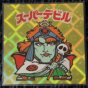 ビックリマン セレクション 5期ver2 スーパーデビル レアロゴ 金スクウェア