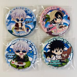 呪術廻戦×ほっかほっか亭 ハラペコを祓え!キャンペーン 第1弾対象商品購入特典 オリジナル缶バッジ 4種セット