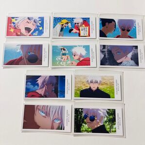 呪術廻戦 懐玉・玉折 トレーディングミニカード -第27話- 五条悟 計10枚セット