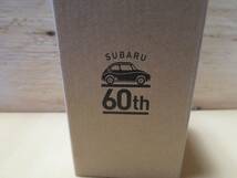 スバル ６０th　スタッキング タンブラー SUBARU　未使用品_画像2