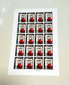 切手　古典芸能シリーズ　能　葵上　20円　20枚　シート　昭和47年　1972年　1シート　未使用