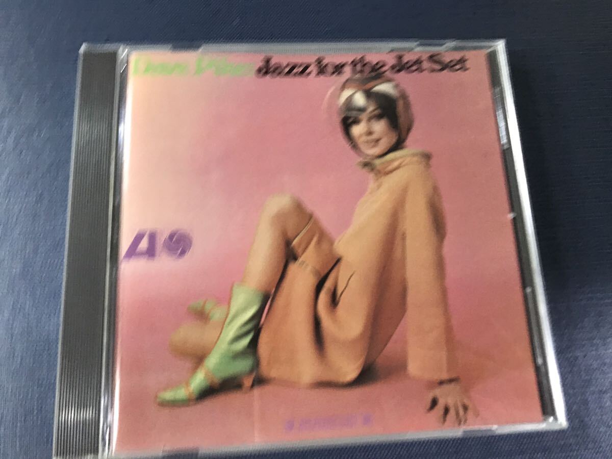 2025年最新】Yahoo!オークション -ジャズcdセットの中古品・新品 2025年最新】Yahoo!オークション -ジャズcdセットの中古品・新品