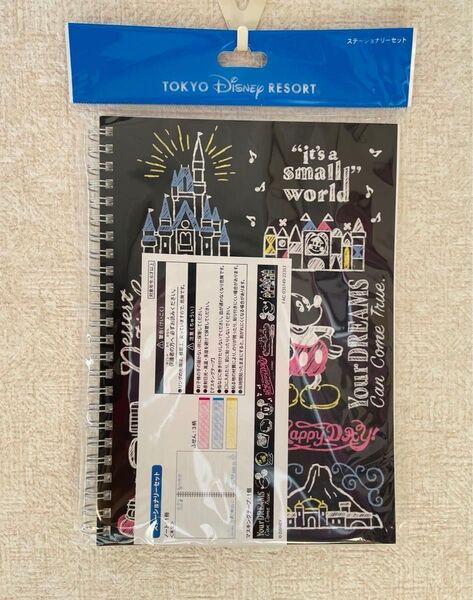 ディズニーリゾート リングノート