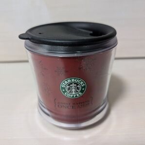 【新品未使用】スタバ カップ 350ml