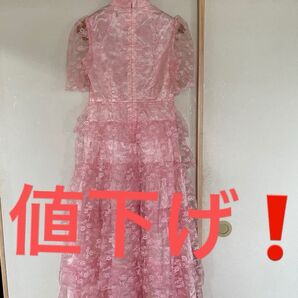 ロングドレス レースドレス ピンク