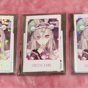 たまうさぎ喫茶 健屋花那 チェキ風カード