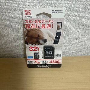 MF-JMRSD32GC4 (32GB)