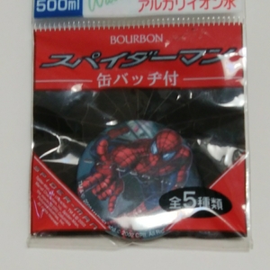 スパイダーマン　缶バッヂ　ブルボン　ノベルティ　非売品　A-10