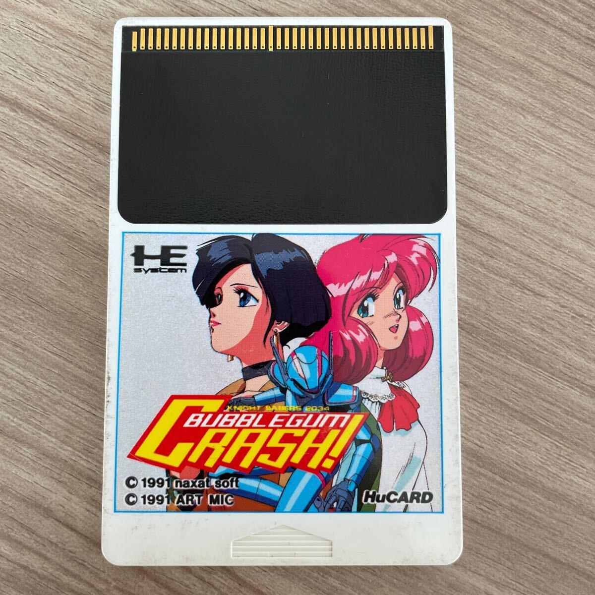 Yahoo!オークション -「バブルガムクラッシュ」(PCエンジン Yahoo!オークション -「バブルガムクラッシュ」(PCエンジン