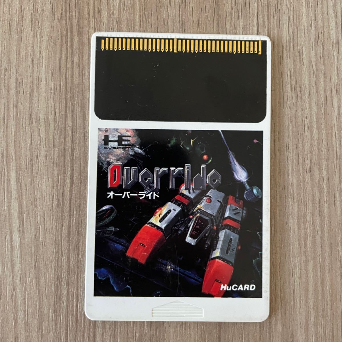 Yahoo!オークション -「pcエンジン オーバーライド」(ゲーム) の Yahoo!オークション -「pcエンジン オーバーライド」(ゲーム) の