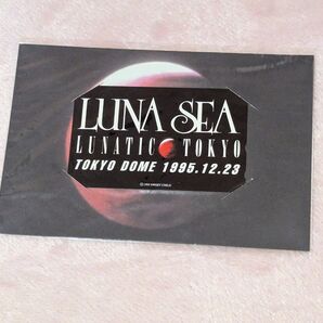 【未使用】LUNA SEA テレホンカード