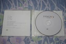 〇♪JANGA69　Dreamer　CD盤_画像2