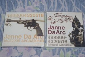 〇♪Janne Da Arc　ダイヤモンドヴァージン　CD+DVD盤