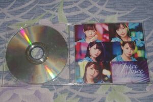 〇♪Juice=Juice　Dream Road～心が躍り出してる～／KEEP ON 上昇志向！！／明日やろうはバカやろう（通常盤B）　CD盤