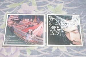 〇♪スケボーキング　SUPER BEST　CD盤