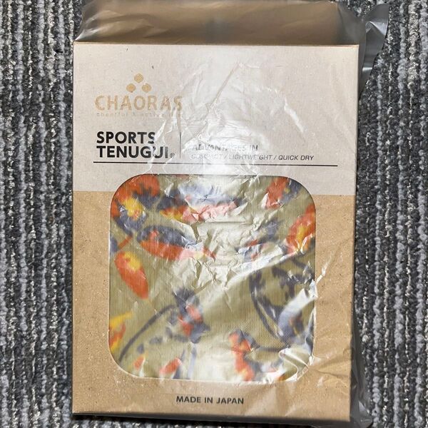 チャオラス スポーツてぬぐい ナナカマド&レンジャク CHAORAS タオル 手拭い