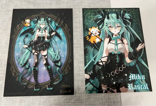初音ミク ラスカル コラボ ランダムブロマイド 2枚セット