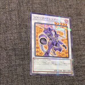 ココス COCO'S 遊戯王デュエルモンスターズOCG ジャンク・ウォリアー