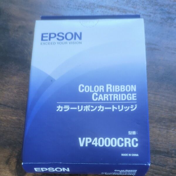 お値下げ中 EPSON カラーリボンカートリッジ VP4000CRC