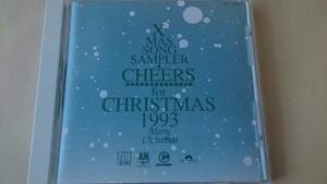 ジャクソン5、カーペンターズ【CHEERS for CHRISTMAS 1993 X'MASサンプラー】美品CDHYR★送料改定