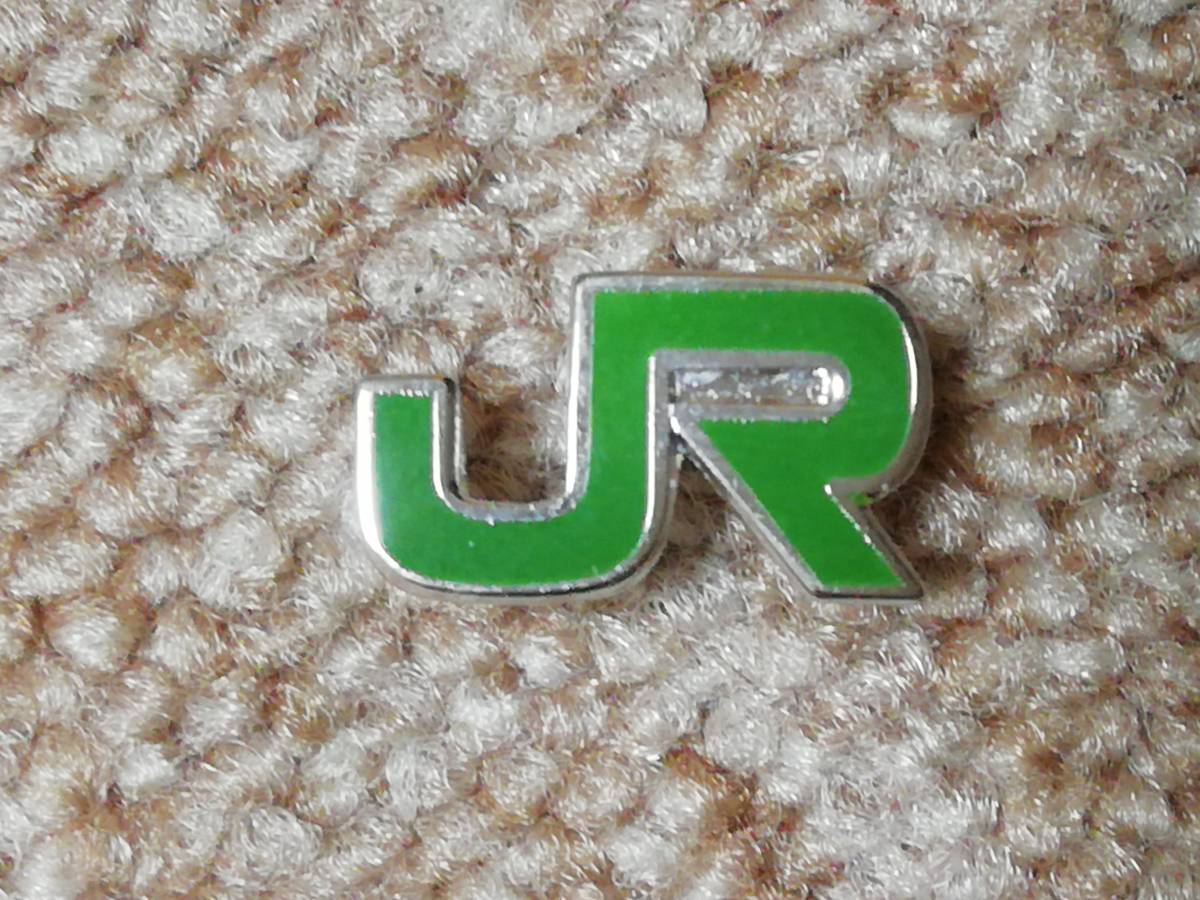 Yahoo!オークション -「jr 襟章」の落札相場・落札価格 Yahoo!オークション -「jr 襟章」の落札相場・落札価格