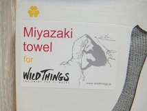 新品 日本製 WILDTHINGS×今治 マフラー BLACK/SILVER☆ワイルドシングス 宮崎タオル_画像2