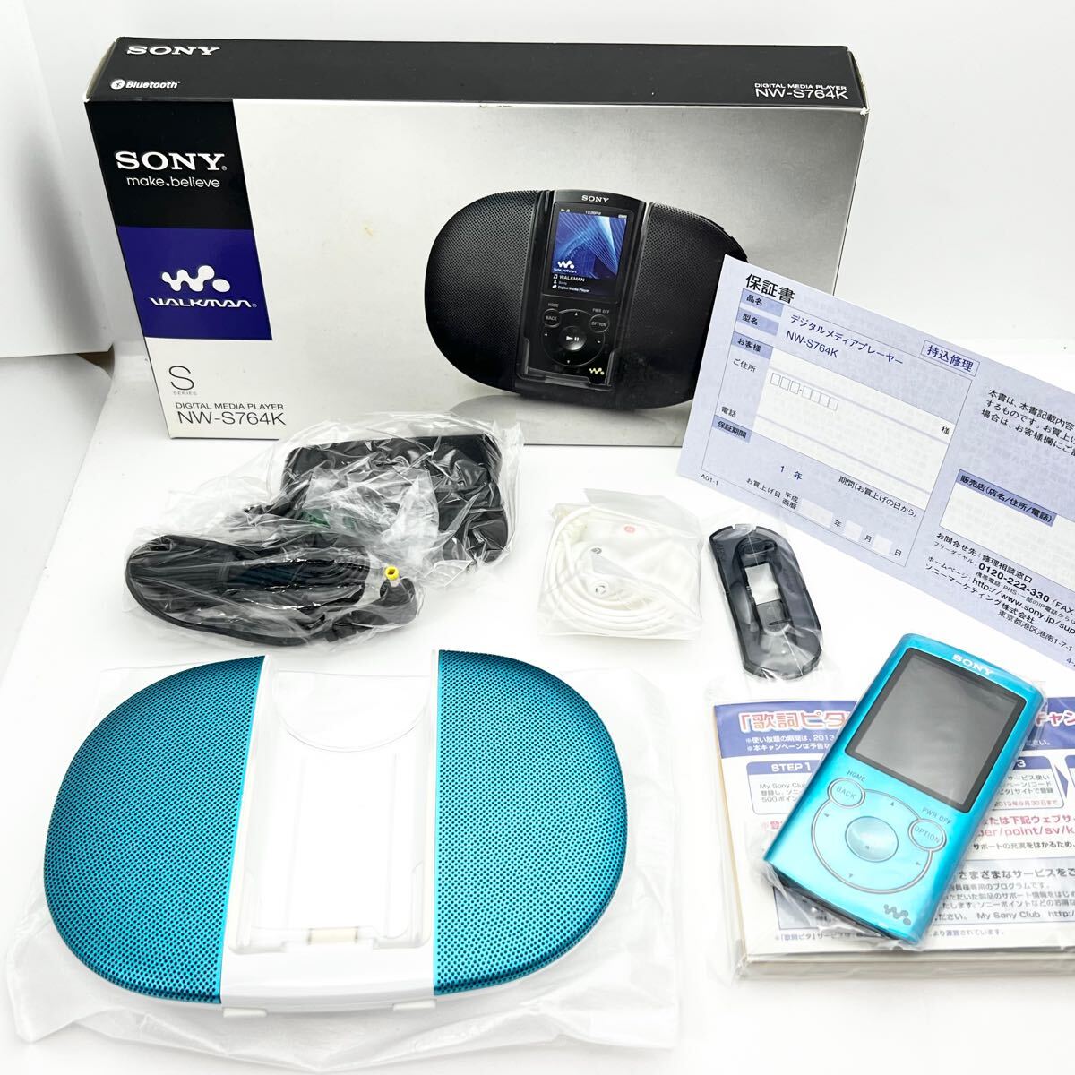 Yahoo!オークション -「初音ミク nw-s764」の落札相場・落札価格 Yahoo!オークション -「初音ミク nw-s764」の落札相場・落札価格