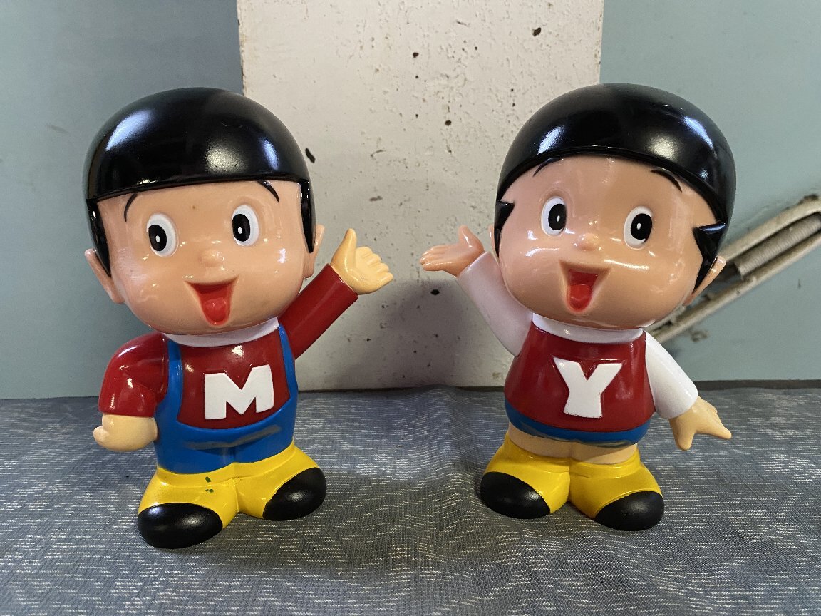 Yahoo!オークション -「ヤン坊マー坊 ソフビ」の落札相場・落札価格 Yahoo!オークション -「ヤン坊マー坊 ソフビ」の落札相場・落札価格