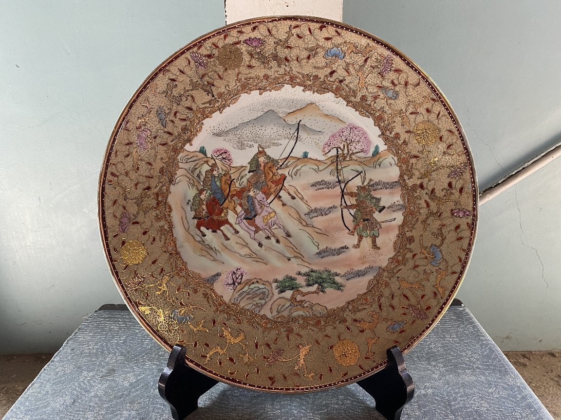 2025年最新】Yahoo!オークション -皿(薩摩)の中古品・新品・未 2025年最新】Yahoo!オークション -皿(薩摩)の中古品・新品・未