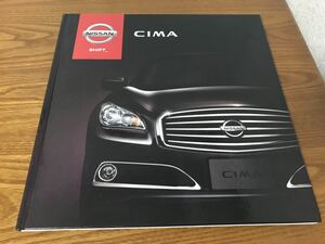  Nissan Cima жесткий чехол каталог & дополнительный каталог запчастей (2012.4)