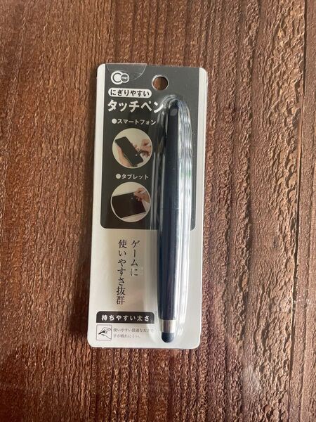 タッチペン
