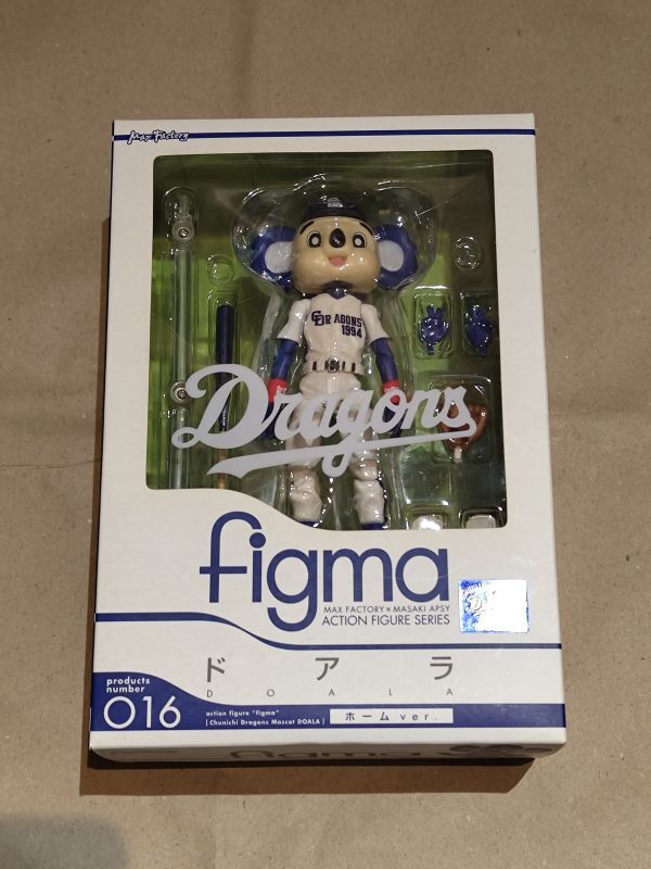 figma ドアラ ビジターver.