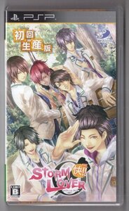 PSPソフト STORM LOVER 快!!(ストームラバーかい) 初回生産版