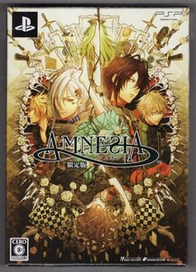 PSPソフト AMNESIA(アムネシア) 限定版