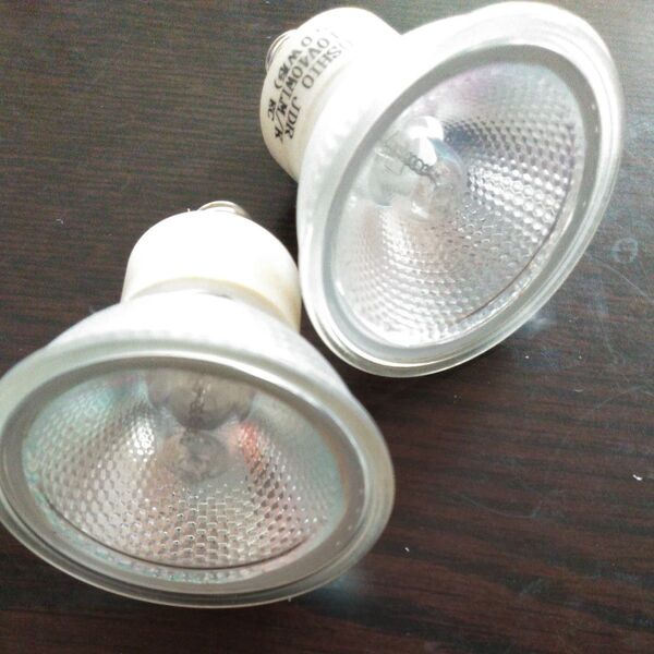 電球×14個 ダイクロハロゲンタイプ 口金11
