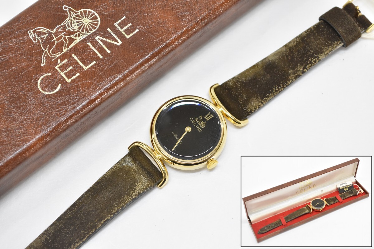 Yahoo!オークション -「celine 時計」(メンズ腕時計) の落札相場 Yahoo!オークション -「celine 時計」(メンズ腕時計) の落札相場
