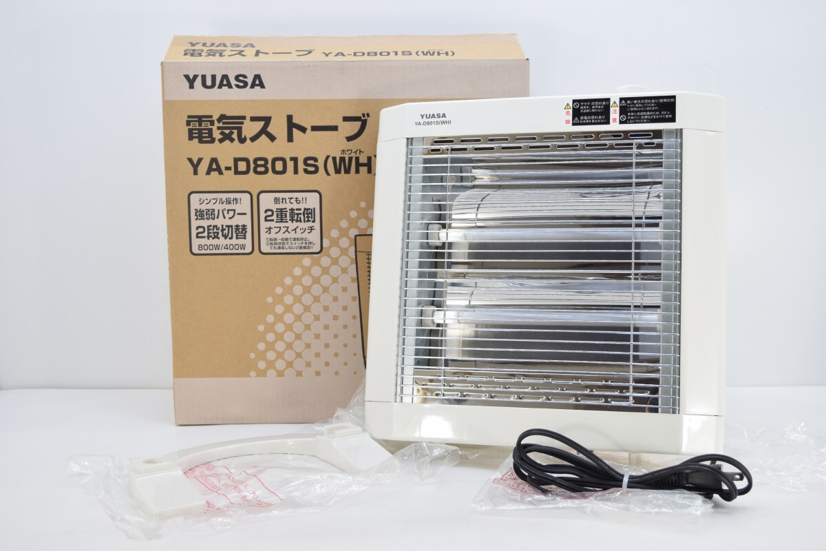 2025年最新】Yahoo!オークション -yuasa 電気ヒーター(家電、AV 2025年最新】Yahoo!オークション -yuasa 電気ヒーター(家電、AV