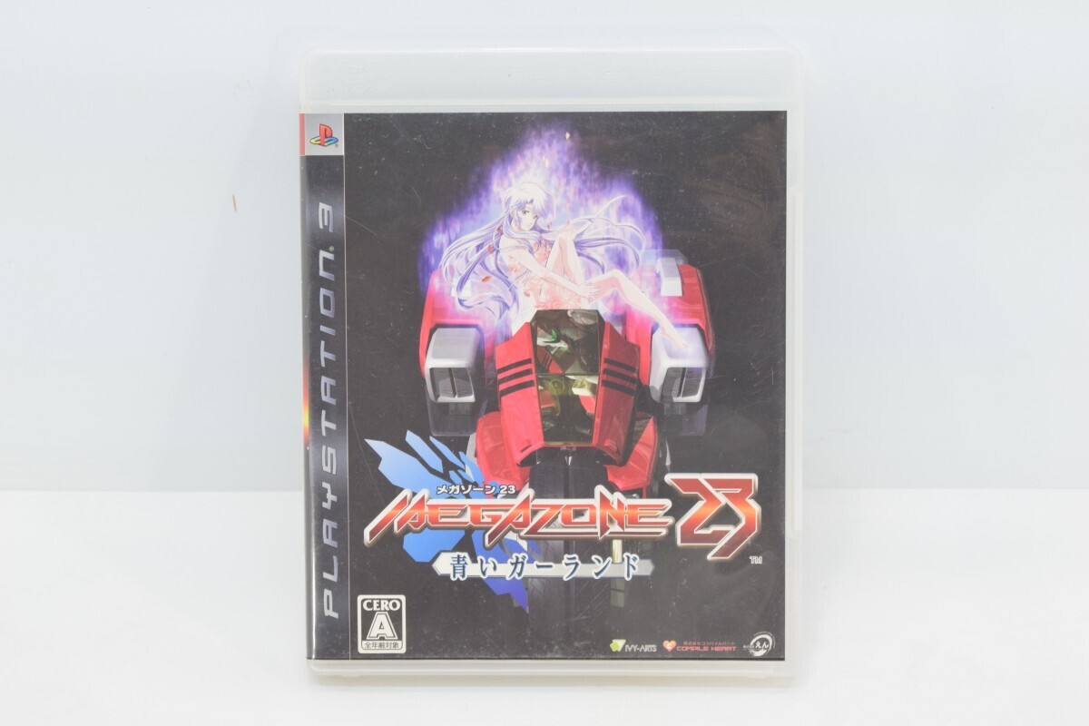 2025年最新】Yahoo!オークション -ps3 メガゾーン23の中古品 2025年最新】Yahoo!オークション -ps3 メガゾーン23の中古品