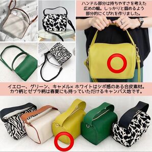しまむら mumu バック イエロー