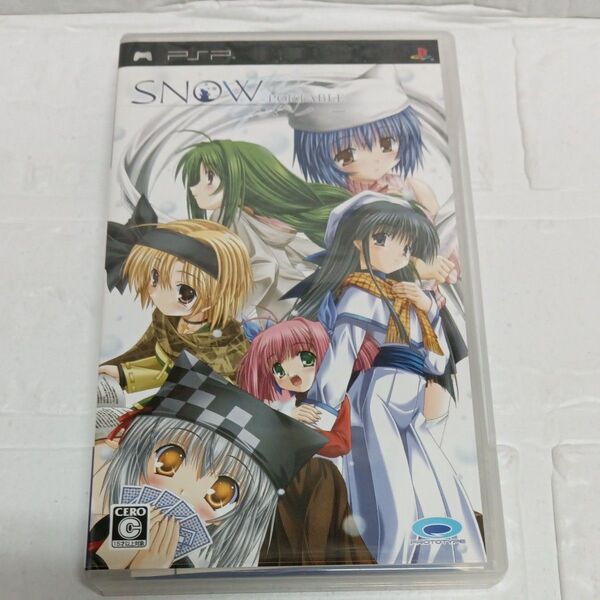 【PSP】 SNOW -Portable-