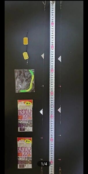 カワハギ仕掛け カワハギ 仕掛け ⑦ ハゲ針 替え針セット 集魚板 花火 自動ハリス止め
