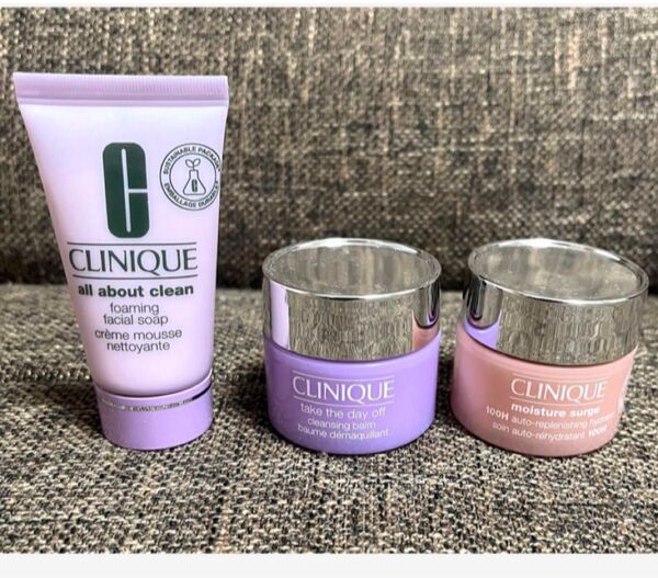CLINIQUE スキンケアセット【ミニ】